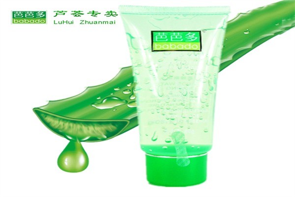 芭芭多芦荟美容